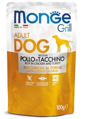 Monge Grill Dog Pouches консервы для собак с курицей и индейкой 100г цена и информация | Консервы для собак | 220.lv