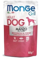 Monge Grill Dog Pouches konservi suņiem ar Liellopa gaļu 100g цена и информация | Консервы для собак | 220.lv