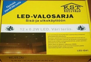 LED освещение для сауны 12 x 0,2 W цена и информация | Монтируемые светильники, светодиодные панели | 220.lv