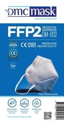 Респираторная защитная маска FFP2 DMC, 10 шт цена и информация | Первая помощь | 220.lv