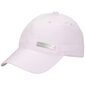 Cepure sievietēm Reebok W Foundation Cap OSFW FQ5695 цена и информация | Sieviešu cepures | 220.lv
