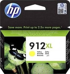 HP 3YL83AE#301 cena un informācija | Kārtridži lāzerprinteriem | 220.lv