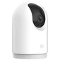 Xiaomi Mi 360° Home Security 2K Pro BHR4193GL cena un informācija | Novērošanas kameras | 220.lv