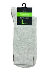 Мужские хлопковые носки (Песочные) цена и информация | Мужские носки | 220.lv