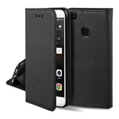 Hallo Smart Magnet Case Чехол для телефона LG K52 Черный цена и информация | Чехлы для телефонов | 220.lv