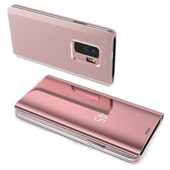 Hallo Clear View Cover Case Grāmatveida Maks Telefonam Xiaomi Redmi 8A Rozā cena un informācija | Telefonu vāciņi, maciņi | 220.lv