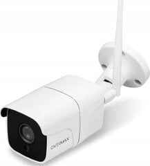 Overmax OV-CAMSPOT 4.7 ONE cena un informācija | Novērošanas kameras | 220.lv