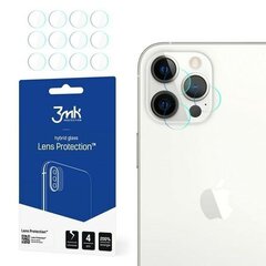 Aizsargstikliņš kamerai 3MK FlexibleGlass Lens, piemērots Apple iPhone 12 Pro Max cena un informācija | Ekrāna aizsargstikli | 220.lv