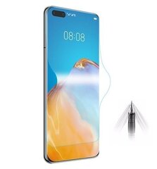 Hallo Гидрогелиевая защитная плёнка Huawei P40 Lite цена и информация | Защитные пленки для телефонов | 220.lv