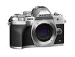 Olympus OM-D E-M10 Mark IV (body) цена и информация | Digitālās fotokameras | 220.lv