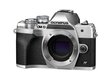 Olympus OM-D E-M10 Mark IV (body) цена и информация | Digitālās fotokameras | 220.lv