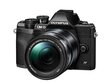 Olympus OM-D E-M10 Mark IV + M.Zuiko Digital ED 14‑150mm F4‑5.6 II cena un informācija | Digitālās fotokameras | 220.lv
