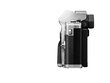 Olympus OM-D E-M10 Mark IV + M.Zuiko Digital ED 14‑150mm F4‑5.6 II цена и информация | Digitālās fotokameras | 220.lv