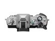Olympus OM-D E-M10 Mark IV + M.Zuiko Digital ED 14‑150mm F4‑5.6 II цена и информация | Digitālās fotokameras | 220.lv