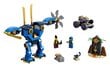 71740 LEGO® NINJAGO Jay elektrorobots цена и информация | Konstruktori | 220.lv