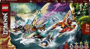 71748 LEGO® NINJAGO Морская битва на катамаране цена и информация | Конструкторы и кубики | 220.lv