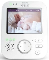 Мобильная няня Philips Avent SCD841/26 цена и информация | Philips Avent Для ухода за младенцем | 220.lv