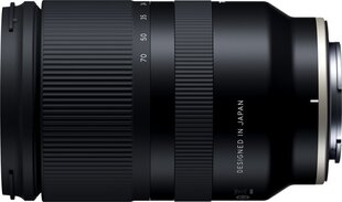 Tamron 17-70mm f/2.8 Di III-A RXD lens for Sony cena un informācija | Objektīvi | 220.lv