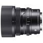 Sigma 35mm f/2.0 DG DN Contemporary lens for Sony cena un informācija | Objektīvi | 220.lv