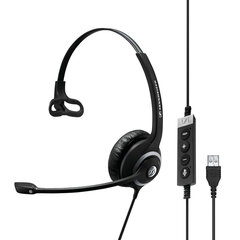 Sennheiser Circle SC 230 цена и информация | Наушники с микрофоном Asus H1 Wireless Чёрный | 220.lv