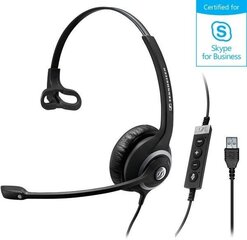 Sennheiser Circle SC 230 цена и информация | Наушники | 220.lv