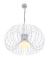 Piekāramā lampa G.LUX GM-559/1 D50 цена и информация | Lustras | 220.lv