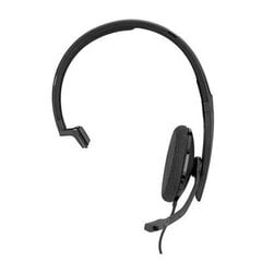 Sennheiser SC 130 цена и информация | Наушники | 220.lv