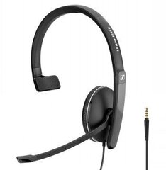 Проводные наушники Sennheiser SC 135 USB цена и информация | Наушники | 220.lv