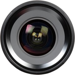 Fujifilm Fujinon GF 23mm, F4 R LM WR цена и информация | Объективы | 220.lv