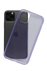Чехол силиконовый для iPhone 11, фиолетовый прозрачный цена и информация | Чехлы для телефонов | 220.lv
