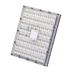 LED prožektors "BRENT" 50W cena un informācija | Lustras | 220.lv