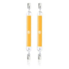 LED Spuldzes J118 GR-LED-R7S COB 11W, 2 gab./iepakojumā цена и информация | Лампочки | 220.lv