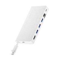 Концентратор Twelve South StayGo USB-C - белый цена и информация | Адаптеры и USB разветвители | 220.lv