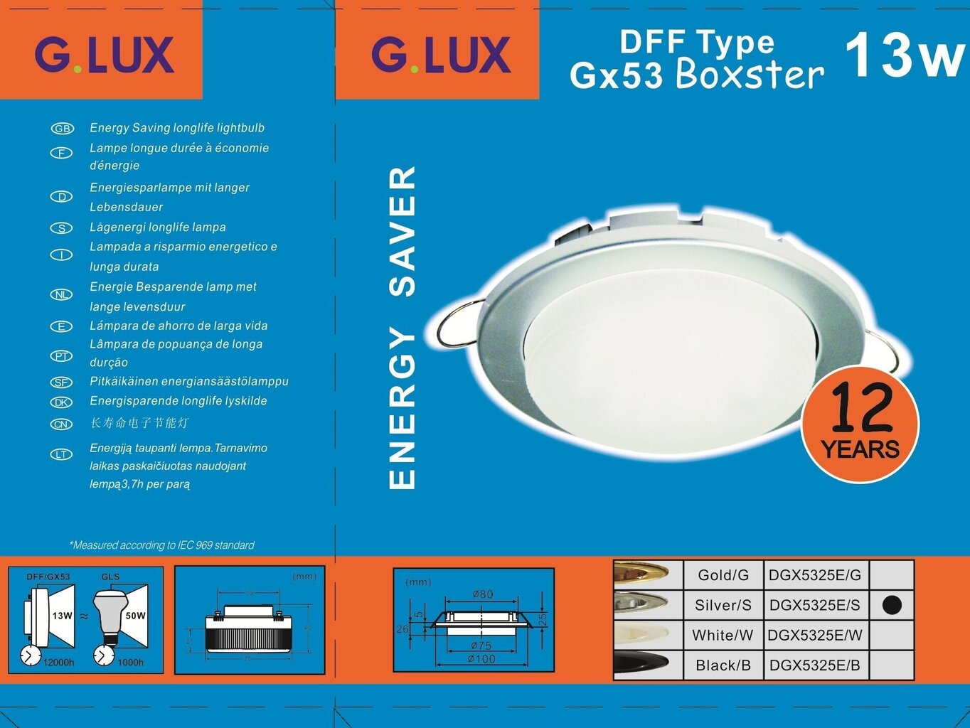 Iebūvējamais gaismeklis DGX/E + DFF/FR 13W cena un informācija | Iebūvējamās lampas, LED paneļi | 220.lv