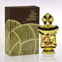 Koncentrēta Parfimērijas Eļļa Al Haramain Jameela Sievietei un Vīrietim 10ml cena un informācija | Sieviešu smaržas | 220.lv