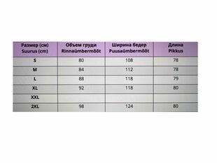 Sieviešu plāns naktskrekls Pidzaama house, balts ar rozēm цена и информация | Женские пижамы, ночнушки | 220.lv