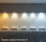 LED spuldzes G.LUX GR-LED-G45-E14-7W 4000K, 10 gab. Iepakojums cena un informācija | Spuldzes | 220.lv