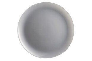 Luminarc šķīvis 20,5cm ARTY BRUME цена и информация | Посуда, тарелки, обеденные сервизы | 220.lv
