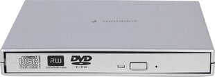 Gembird DVD-USB-02-SV цена и информация | Оптические устройства | 220.lv