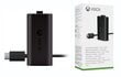 Xbox Series X/S Rechargeable Battery + USB-C Cable Official цена и информация | Gaming aksesuāri | 220.lv