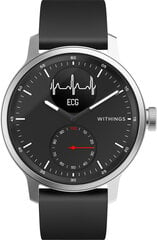 Withings ScanWatch (42 mm) Black цена и информация | Смарт-часы (smartwatch) | 220.lv