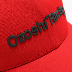 Кепка с козырьком женская Ozoshi O20CP002, красная цена и информация | Женские шапки | 220.lv