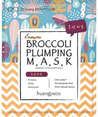 Putojoša sejas maska ​​Huangjisoo, 1 gab. cena un informācija | Sejas maskas, acu maskas | 220.lv