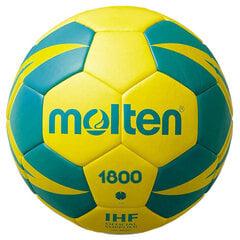 Волейбольный мяч Molten junior 1 H1X1800-YG цена и информация | Гандбол | 220.lv