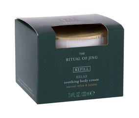 Ķermeņa krēma papildinājums Rituals The Ritual Of Jing Soothing 220 ml цена и информация | Парфюмированная женская косметика | 220.lv