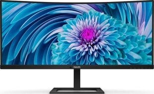 Philips 346E2CUAE/00, 34" цена и информация | Мониторы | 220.lv