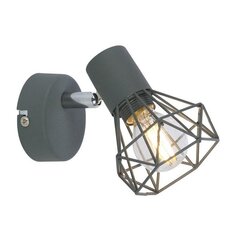 Candellux sienas lampa Verve Grey цена и информация | Настенные светильники | 220.lv