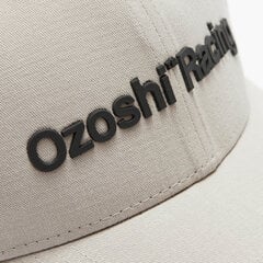 Кепка с козырьком женская Ozoshi O20CP002, серая цена и информация | Женские шапки | 220.lv
