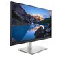 Dell UltraSharp UP3221Q, 31.5" цена и информация | Monitori | 220.lv