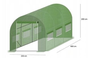 Туннельная теплица из 3 сегментов, 4х2,5х2 м, белая цена и информация | Теплицы | 220.lv